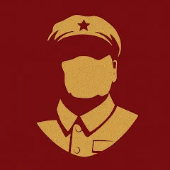 Boring Leader History