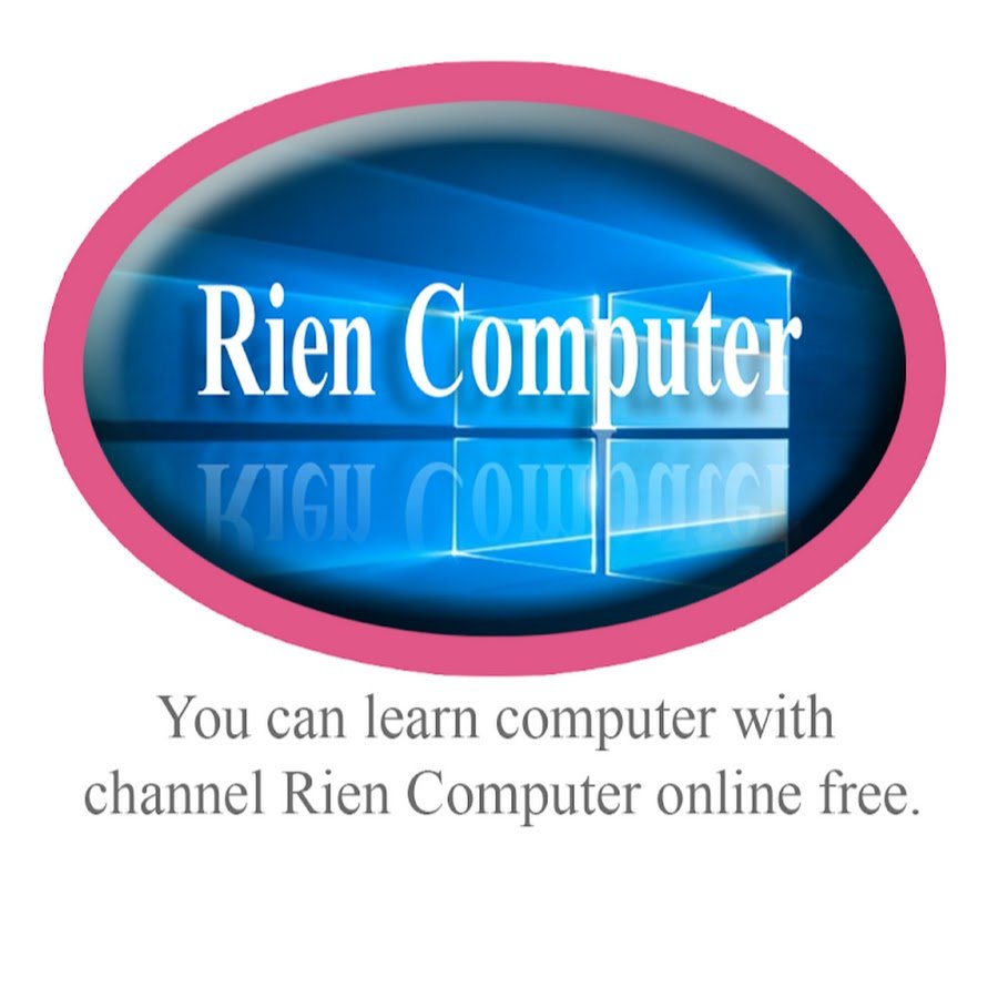 Rien Computer