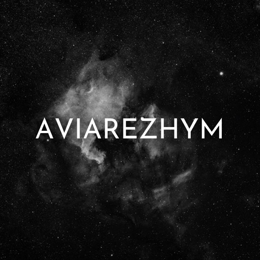 aviarezhym