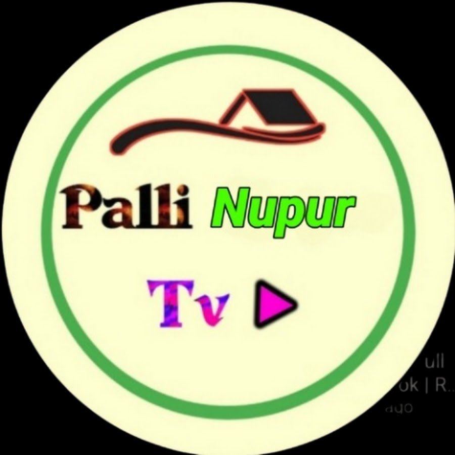 Palli Nupur Tv