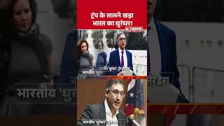 Republic Bharat LIVE: Pakistan Attack On Afghanistan | Trump On Tariff | Iran US War | PM Modi | BJP