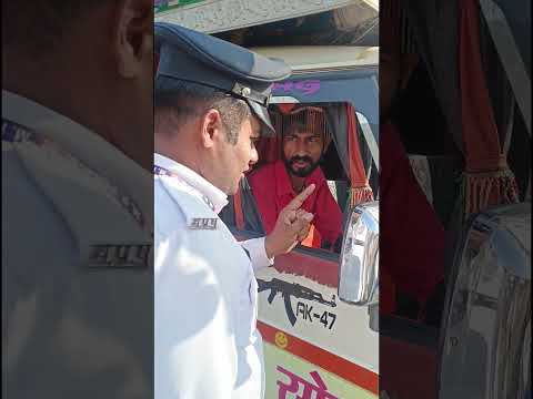 ये तो खतरनाक पिक अप है