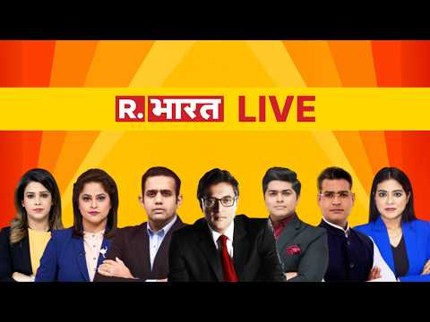Republic Bharat LIVE: Pakistan Attack On Afghanistan | Trump On Tariff | Iran US War | PM Modi | BJP