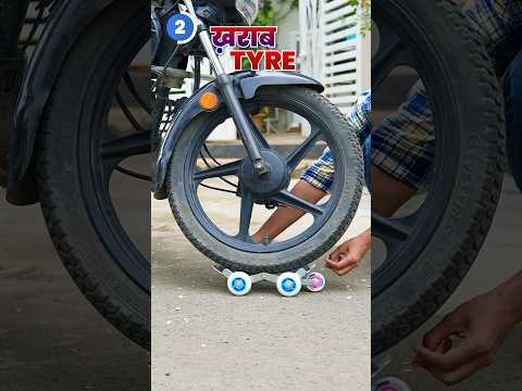 3 bike gadgets for kanjoos papa! #shorts #youtubeshorts