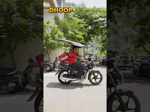 Best Summer bike Gadget! #shorts #youtubeshorts