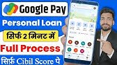 Google Pay Se Loan Kaise Le Sakte Hain | How ...