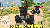 Tractor का Dj Music कैसे बजाए 😍 in Indian Vehicles Simulator 3D|| New Music System Update 🎵||