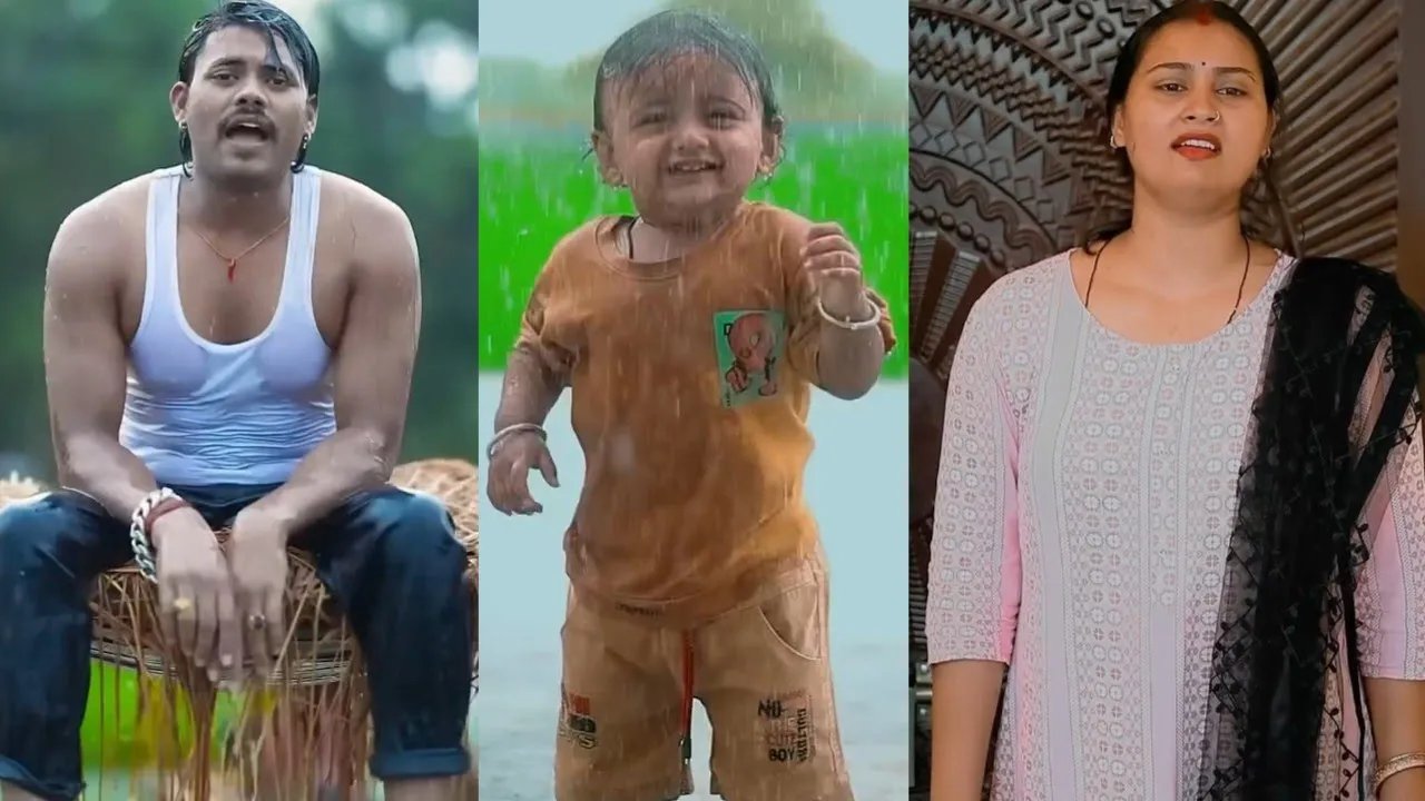 SAWAN AAYA HAI || सावन आया है Suraj Actor Short Film short film / #shortfilm #surajactor #lovestatus