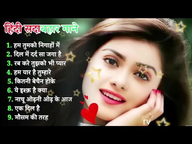 hindi sadabahar song ❤️ old song alka yagnik kumar sanu song Udit Narayan song#old_is_gold