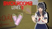 The Lobby, Level 0 | Yandere Simulator Backro...