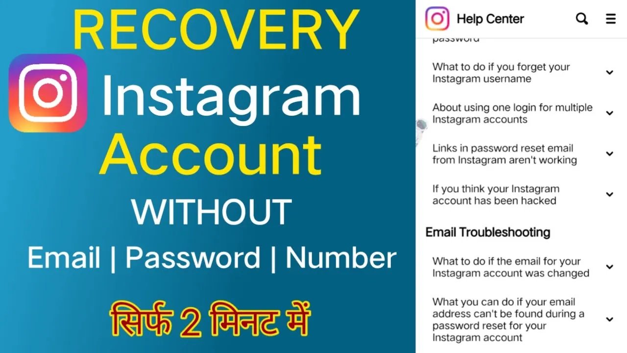 How to Recover Instagram Account Without Emai...