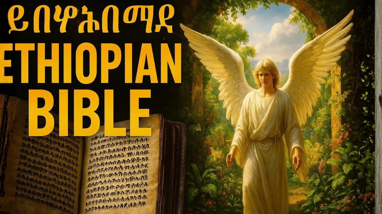 Ethiopian Bible The Hidden Truth Before Adam ...