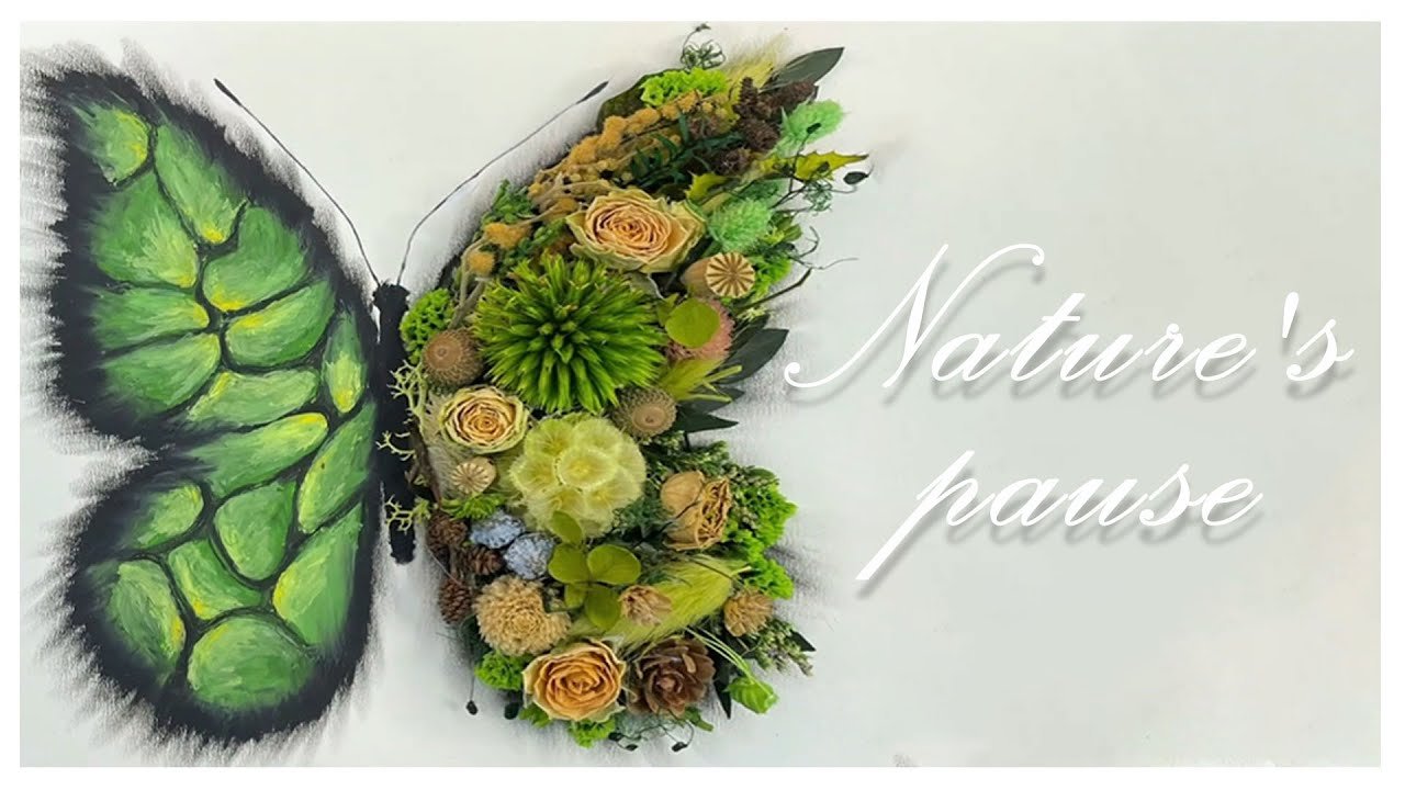 Floral butterfly - Production process