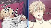 From Emperor To Slave To Concubine: My Revenge Plan Is Not Going Well | BL | #manhwa
