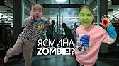 ЗОМБИЛАРДАН ӘРЕҢ ТЫҒЫЛДЫҚ😱🤯|АМИРАНЫ ЗОМБИ ҰСТАП АЛДЫМА?🧟‍♂️😵/ МИНИ-ФИЛЬМ🎬