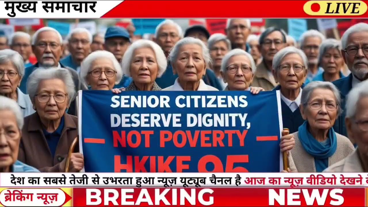 24/7/2025 Three Latest Updates | EPS Pension Update Today | EPS 95 Latest News | EPS 95 Scheme