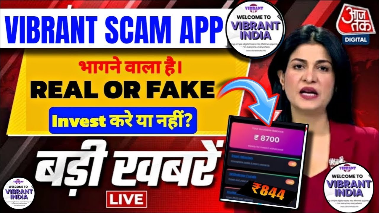Vibrant India App Real or Fake | Vibrant Indi...