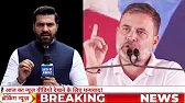 3 March 2025 | Aaj Ki 50 Sabse Badi Khabrein | Breaking News Live | Ravish Kumar Prime Time