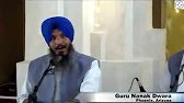 Jap Ji Sahib Kirtan with Bhai Satvinder Singh & Bhai Harvinder Singh at Guru Nanak Dwara.