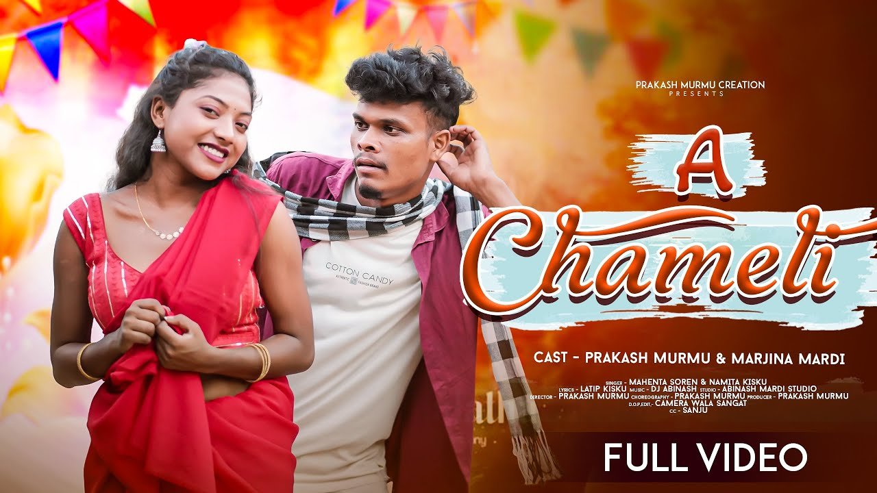 A CHAMELI | New Santali Full Video 2025 | Pra...