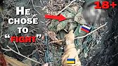 An Epic, Gritty Clash: Ukrainian Infantry vs Russian Elite