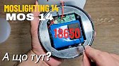 Let's see what's hiding inside! MOS 14 | From AliExpress?