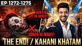 Insta Empire Ep 1272-1275: JOKER KI MAUT! 💥 Choutha Shaitan Ka Ant | KAHANI KHATAM - Mr X Guru