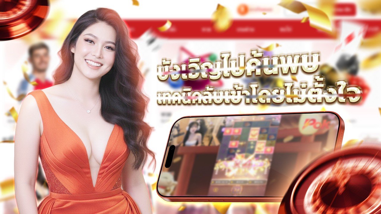 789bet| เล่นซิกโบที่คาเฟ่ | sicbo| PGslot