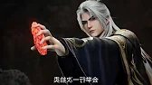 Renegade Immortal Episode 134 Sub Indo