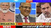 8 February 2026 | Aaj Ki 25 Sabse Badi Khabrein | Breaking News Today | Ravish Kumar Prime Time