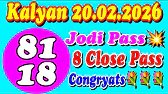KALYAN 8️⃣ CLOSE BLAST 🎉💥 BIG BIG CONGRYATS...💐💐💐