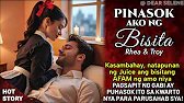 KASAMBAHAY NATAPUNAN NG JUICE ANG BISITANG AFAM NG AMO NYA, PINASOK SYA SA KWARTO PARA PARUSAHAN SYA