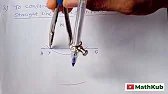 How To construct a line perpendicular to a given straight line from a given point outside the line
