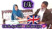 UK Se Aya Surprise Gift 😱 | Emotional Unboxing || Neha daily vlog