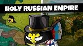 THIS IS THE MOST EPIC PATH OF RESTORING THE RUSSIAN EMPIRE IN HOI 4 KAISERREDUX