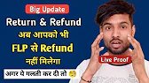 ( ये गलतिया कभी मत करना 🧐 ) - How to refund flp products l flp ke products refund kaise kare