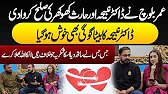Dr Nabiha Ali Khan and Haris Khokhar issue sort out | Umer Blouch | Nabiha ali | Haris khokhar