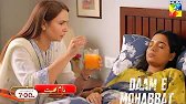 Daam-e-Mohabbat Ep 39 | Dania Ki Pregnancy Ko Hatra | Daam-e-Mohabbat 39 Teaser | Faizi Review