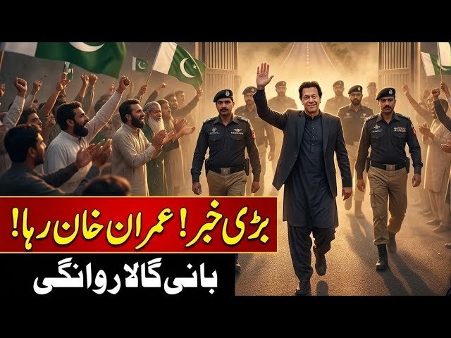 ToDays New Latest Breaking News
