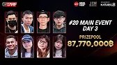[LIVE พากย์ไทย] #20 MAIN EVENT – DAY 3 | APT JEJU 2025