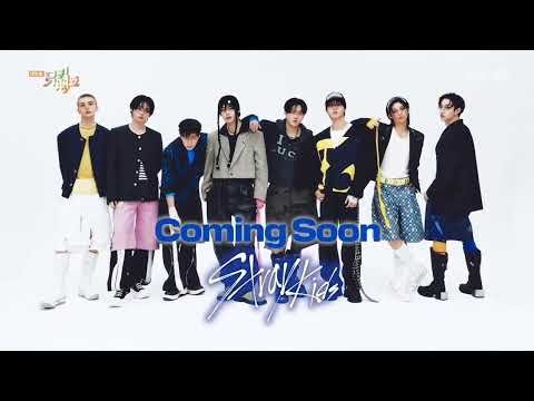 Stray Kids will be performing CEREMONY at Mus...