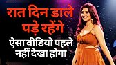 रात दिन डाले पड़े रहेंगे ...जब मन करेगा तब करेंगे...#shaluprank #education