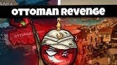 AN EPIC REVENGE OF THE OTTOMAN EMPIRE IN FUHRERREICH | HOI 4