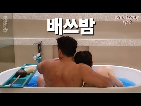 (SUB) From the pool to the bathtub, our sweet moments at the resort | Nha Trang ep.2