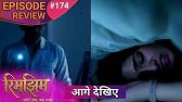 Rimjhim Episode 174: thapar mari rimjhim na.. 😱Store Room mein Rimjhim ki Jaan Khatre mein | 7 April