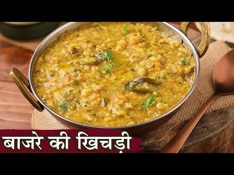 Bajra ki Tahri the Next Big Thing In Recipes ...