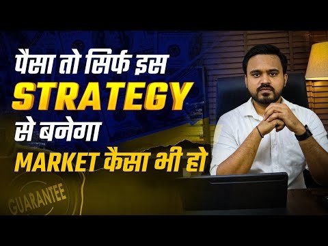 Why My CALENDAR OPTION STRATEGY Beats Traditi...