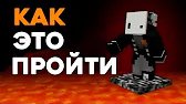 I Completed the Impassable Seed in Minecraft
