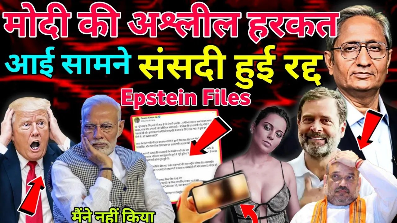 09 February 2026 | Aaj Ki 25 Sabse Badi Khabrein | Top 25 Breaking News | Ravish Kumar Official