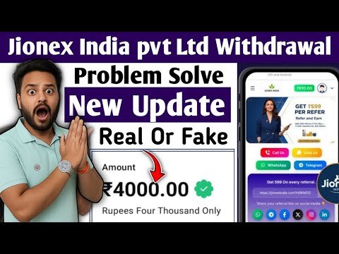 Jionex India App Withdrawal Proof || Jionex I...